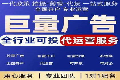 移动端推广信息流：广告主的成功之路